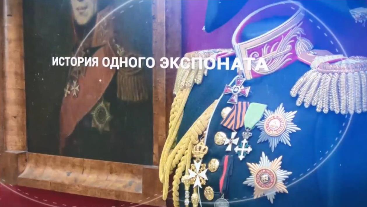 История одного экспоната. Форма советских войск правопорядка с буквами «ВВ» на погонах