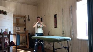 Девять очистительных дыханий