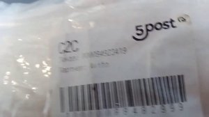 получаю. с Авито доставкой постомат 5Post