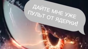 СМЕШНАЯ ПЕРЕОЗВУЧКА ТРЕЙЛЕРА СОНИК В КИНО 3!