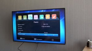 ВЫБОР ЦИФРОВОЙ ПРИСТАВКИ DVB-T2