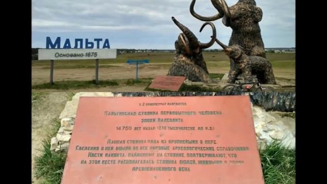Иркутская область (видео из цикла "Путешествуем по России")
