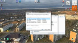 КОМПОМАСТЕР №5: Как запросить разрешение администратора на изменение или удаление любого файла?