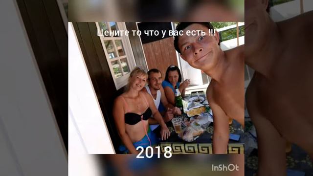 Цените то что есть смотреть онлайн