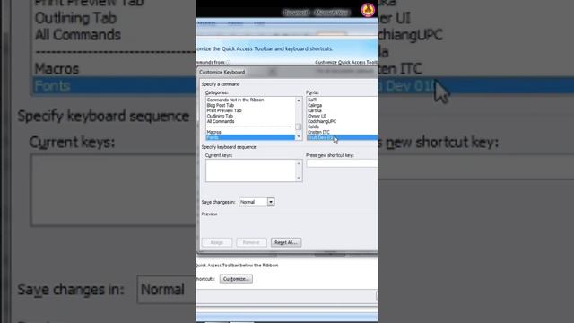 MS Word Trick And Tips | MS Excel Tricks And Tips | Shortcut Keys | #shortcutkeys | #myguidetool смотреть онлайн