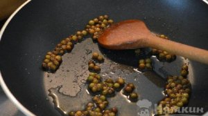 Соус из зеленого перца к стейкам