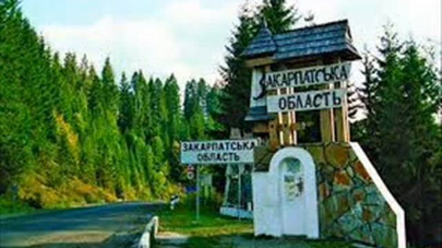 #Закарпаттячко#Коломийки#Закарпатські#Весільні#Зелена папороть - Кручений