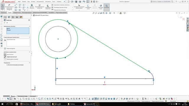 4. SolidWorks. Кронштейн