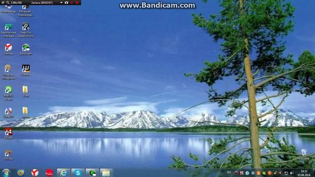 Как установить Flan's mod и к нему паки. смотреть онлайн