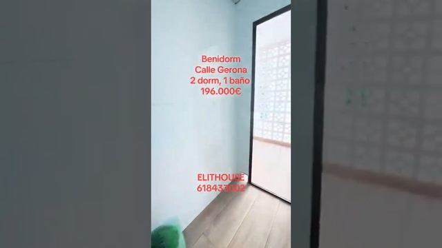 Испания продается квартира / Недвижимость в Испании / Агентство недвижимости