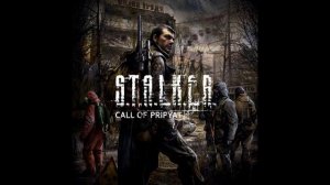 Алексей Омельчук - Динамическая музыка - Combat Theme 4 (build 3844) {STALKER Call of Pripyat OST}