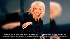 Ирина Аллегрова с короткой стрижкой: фанаты в восторге