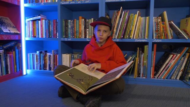 Как правильно выбрать книгу смотреть онлайн