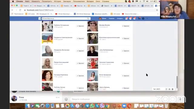Надежда 64 года РЫБАЛКА МД смотреть онлайн