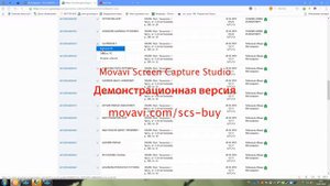 ГИС ЖКХ добавление дополнительной услуги в лиц счете для РСО