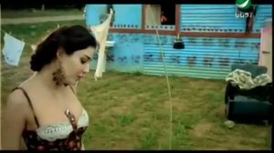 Cyrine Abdul Noor - Law Bass Fe Eyne