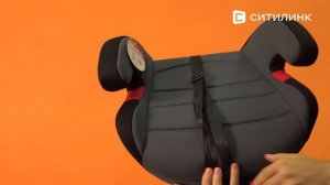 Обзор бустера OSANN Junior Gurtfix FB-208 | Ситилинк