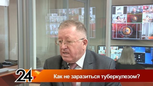 Главные новости - Как не заразиться туберкулезом? смотреть онлайн