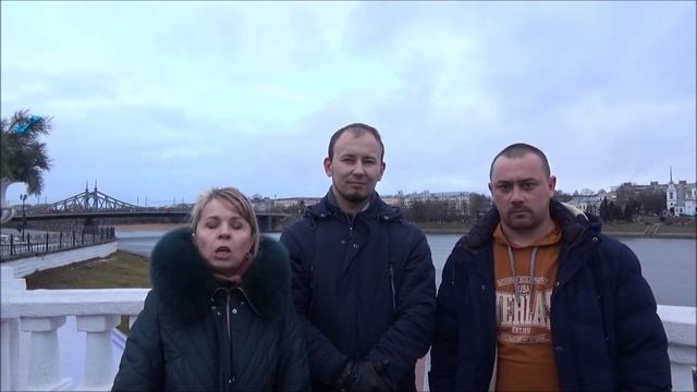 ТВЕРЬ, ПРОСНИСЬ ! смотреть онлайн