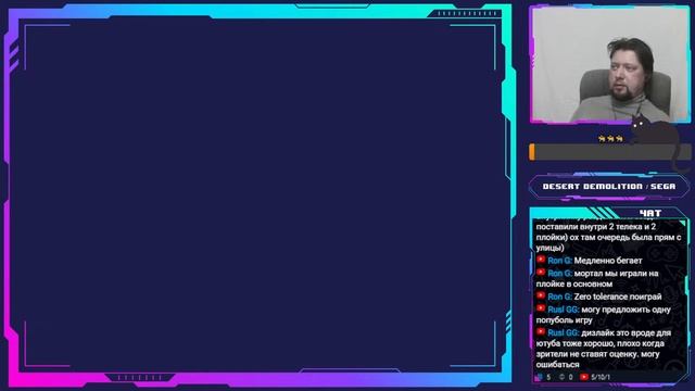 DESERT DEMOLITION СТРИМ SEGA/СЕГА [ПРОХОЖДЕНИЕ С КОММЕНТАРИЯМИ]