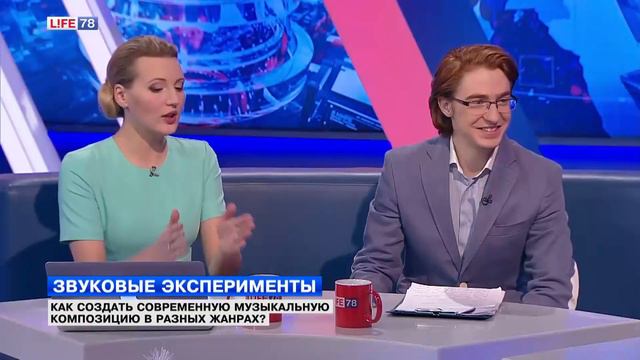 Как создать музыкальную композицию в разных жанрах؟ смотреть онлайн