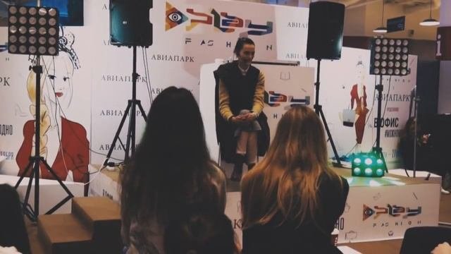 Play Fashion 