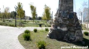 Прогулка по городу Шали