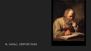 А.М. Горький "На дне": ПЕРЕЧИТЫВАЯ РУССКУЮ КЛАССИКУ. Анализ.