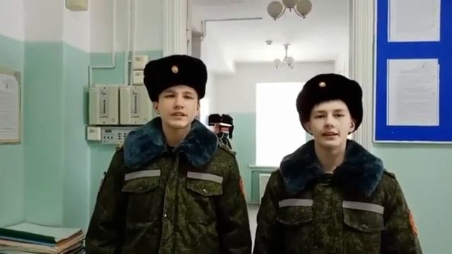 Большая семья
