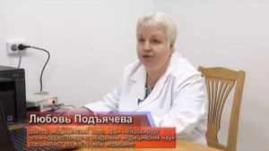 Открытие медицинского центра "Надежда" в Вятских Полянах | НАДМЕД.РФ