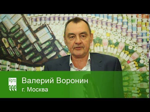 Валерий Воронин г.Москва