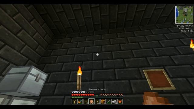 MoF [IL] S4E41 Блутрическая печь смотреть онлайн