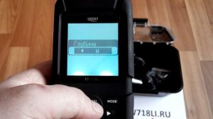 Всесезонный беспроводной эхолот Lucky FF718LI