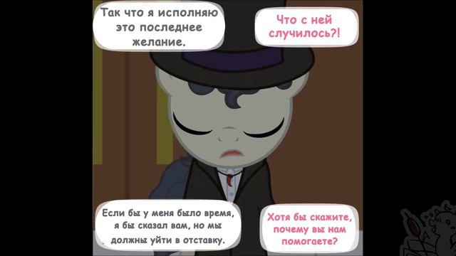 Крипипаста. Диагноз: Сюрприз на русском | 60 часть смотреть онлайн