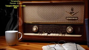 Ежи Сармат: социализм с частной собственность в России