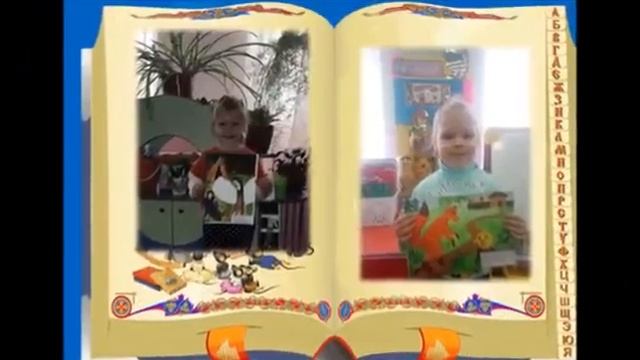 Сказки народов России смотреть онлайн