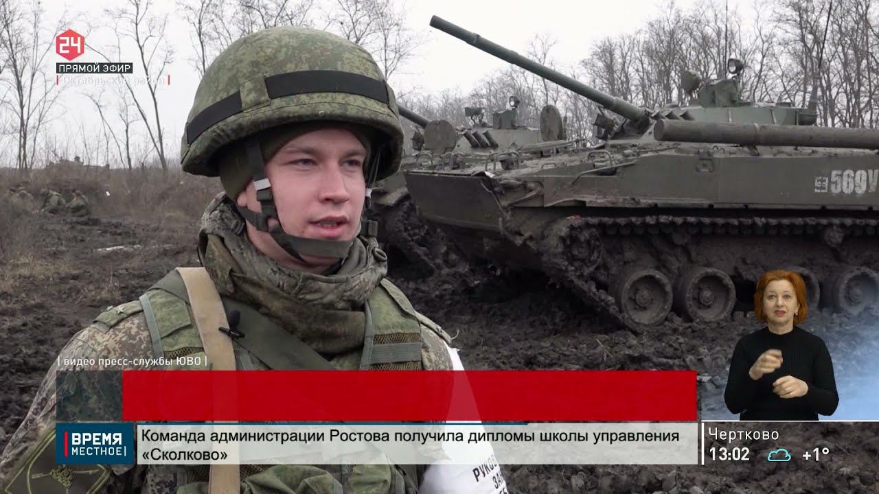 Учения мотострелков на полигоне «Кадамовский»