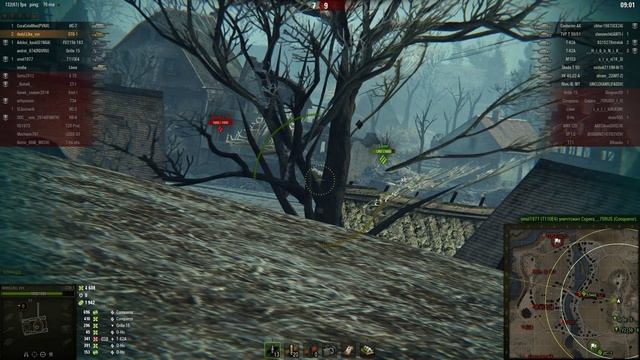 Сделано в Японии смотреть онлайн