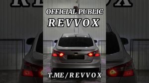По Ресторанам - (Лезгинка Remix)