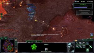 Полное прохождение StarCraft II Wings of Liberty 🔶 ЭКСПЕРТ 🔶 № 26А Ставки сделаны - земля ФИНАЛ 🔶 2