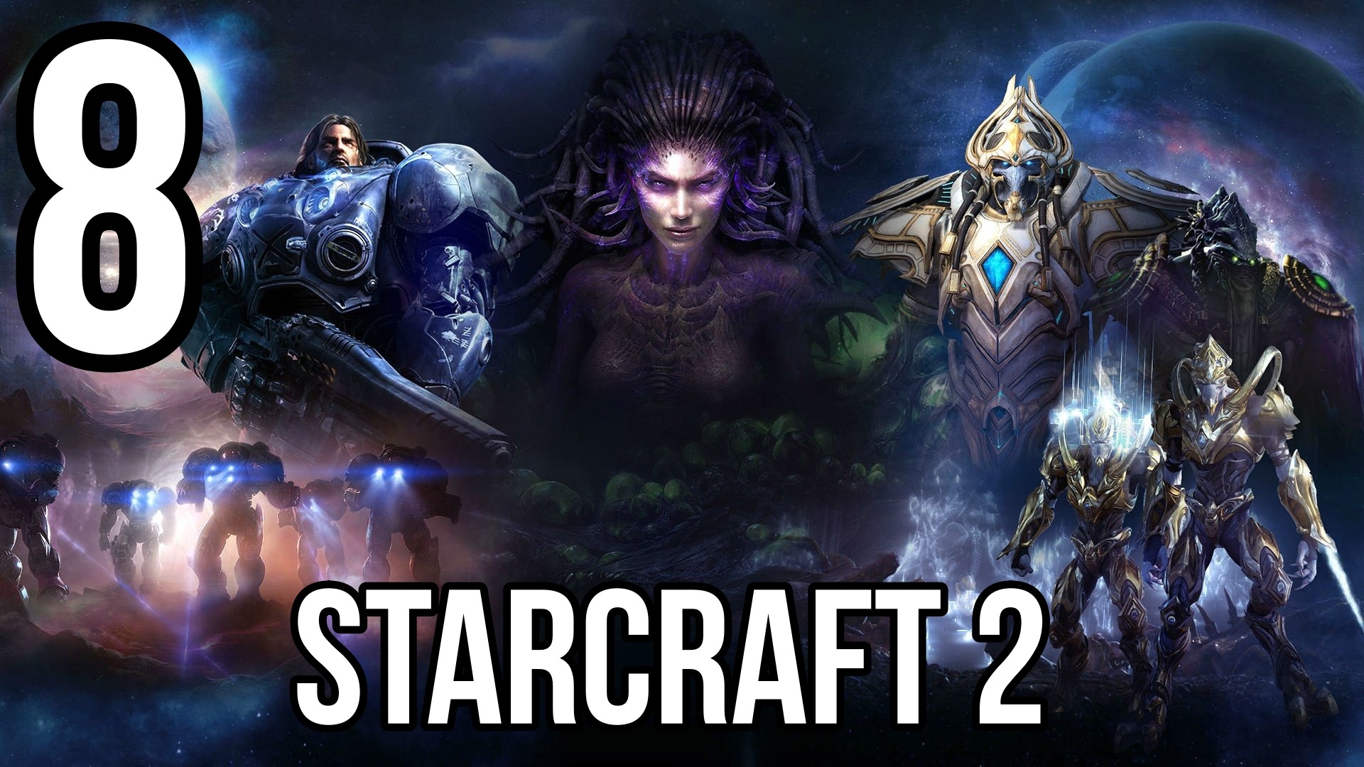 StarCraft II: Wings of Liberty ? ПОЛНОЕ ПРОХОЖДЕНИЕ #8