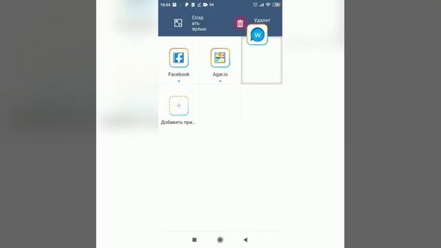 как легко сделать зум в agario за 15 минут смотреть онлайн