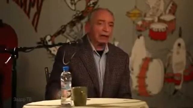 Валентин Гафт - Муха Москвы смотреть онлайн