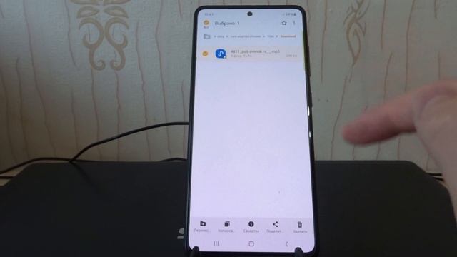 Как поставить свою мелодию на СМС Samsung Galaxy смотреть онлайн