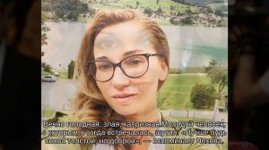 Анфиса Чехова сменила цвет волос