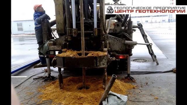 Наблюдательная скважина смотреть онлайн