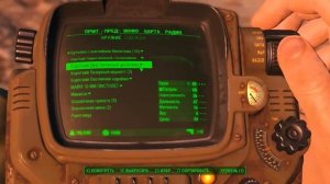 Fallout 4 | Как ДУБЛИРОВАТЬ любые предметы - гайд в собаке на баг в игре!