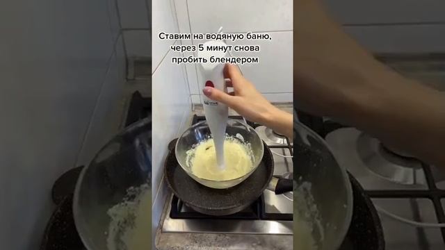 плавленый сыр дома