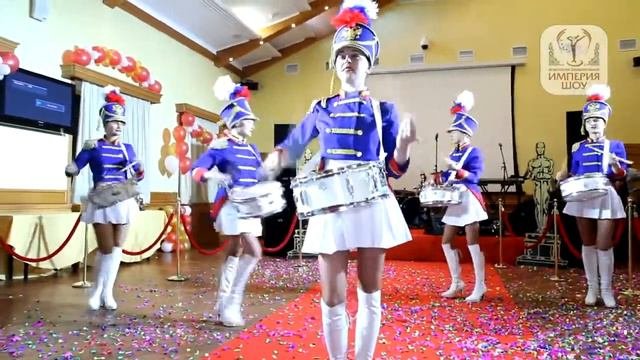 Шоу барабанщиц от компании «Империя Шоу», г. Москва +7 (495) 6-629-630