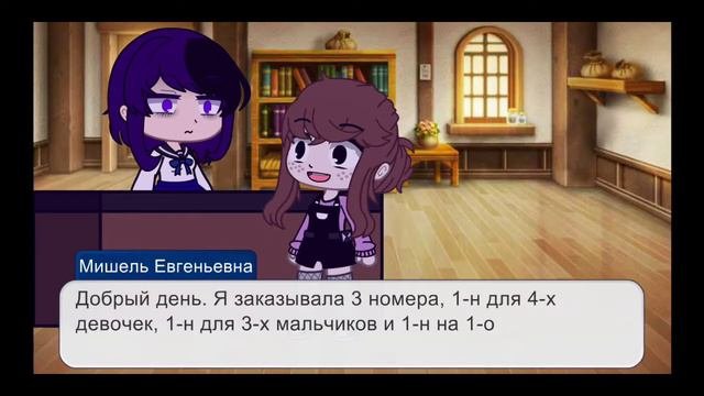 💮Совсем разные💮сериал💮1 сезон 1 серия💮